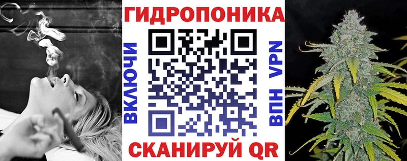 Купить Кущёвская Бутират  Меф мяу мяу  Амфетамин 