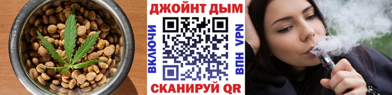 сколько стоит  Кущёвская  Еда ТГК марихуана 