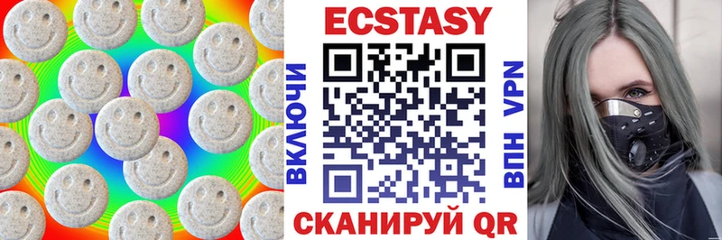 Ecstasy Punisher  где купить наркотик  Кущёвская 