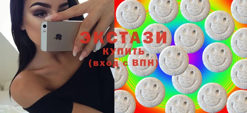 Ecstasy круглые  сайты даркнета формула  Кущёвская 