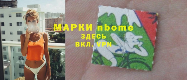 винт Володарск