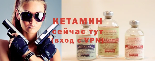 скорость mdpv Шарыпово