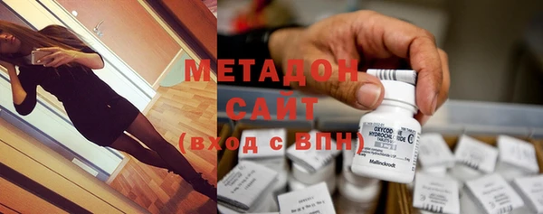 apvp Солнечногорск