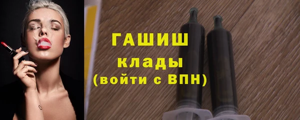 COCAINE Шали