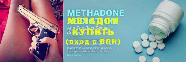 COCAINE Шали