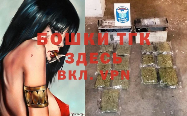 прущая мука Соликамск