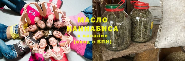 скорость mdpv Шарыпово