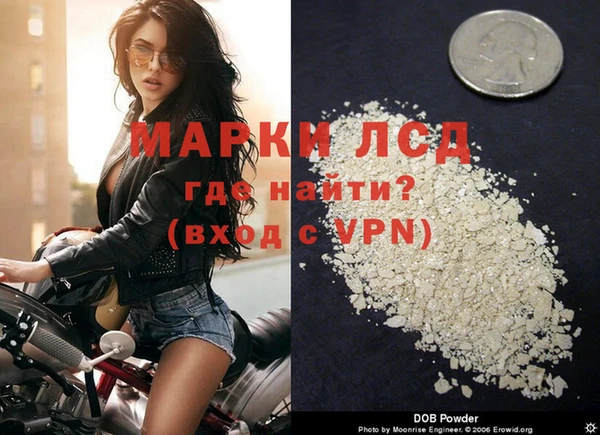 скорость mdpv Шарыпово