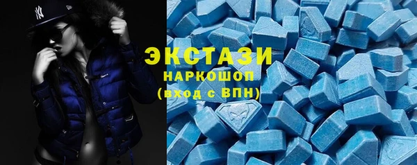 скорость mdpv Шарыпово