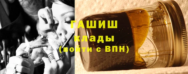 экстази Шадринск