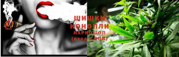 амфетамин Волосово