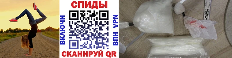 Первитин Декстрометамфетамин 99.9% Кущёвская